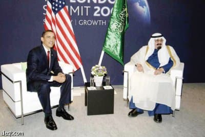 قمة الملك وأوباما اليوم: العلاقات الثنائية والقضايا الدولية