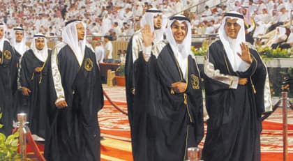 تخرج  1222 طالبا من جامعة الملك فهد للبترول والمعادن