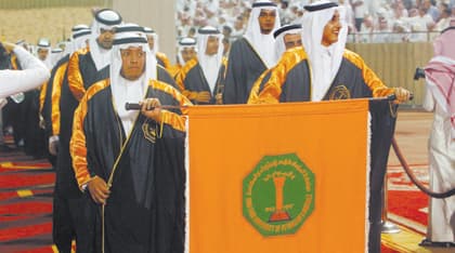 تخرج  1222 طالبا من جامعة الملك فهد للبترول والمعادن