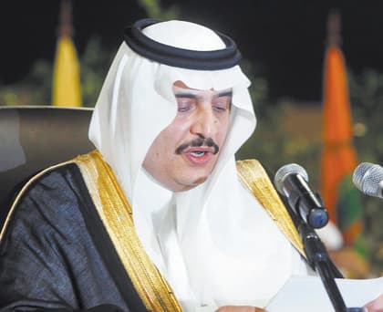 تخرج  1222 طالبا من جامعة الملك فهد للبترول والمعادن