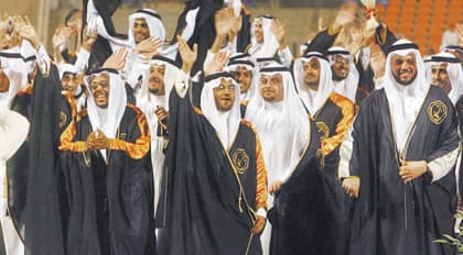 تخرج  1222 طالبا من جامعة الملك فهد للبترول والمعادن