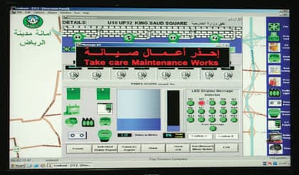 940 خدمة المواطن والمقيم للتواصل.. وتعزيز للخدمات البلدية