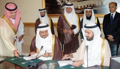 خالد الفيصل يرعى توقيع تخصيص أول أرض في صناعية الثانية في جدة