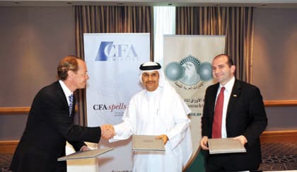 هيئة الأوراق الإماراتية توقع مذكرة تفاهم مع معهد التحليل المالي الأمريكي