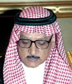 بعد 14 عاما.. مفتي يستقيل
