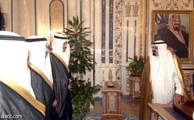 الملك يستقبل الأمراء والوزراء والعلماء وموظفي الديوان الملكي وضباط الحرس الملكي