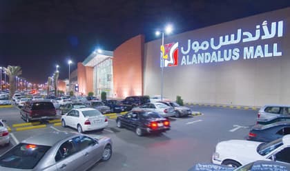 إطلاق 5 أبراج جديدة في جدة  تتجاوز قيمتها 1.5مليار ريال
