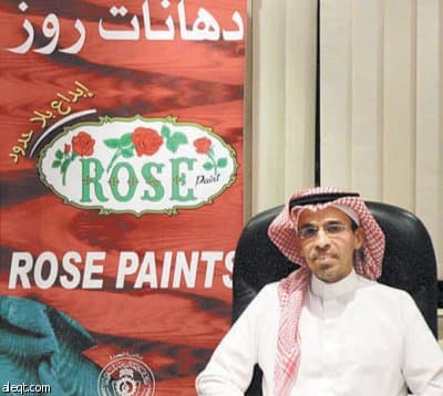 "دهانات روز" 30 عاما من الخبرة.. ومنتجاتها تطول 20 دولة حول العالم