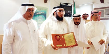 "تعليم الرياض" تكرم المديرين المتميزين
