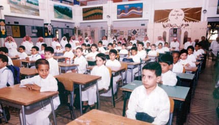 الدروس الخصوصية.. أين الحل؟