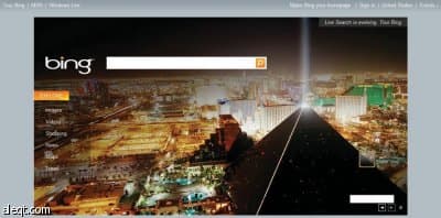 المحرك يستطيع عرض ملفات الفيديو مباشرة وبحاجة إلى تدخل هيئة الاتصالات