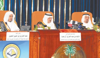 النائب الثاني بعد تدشين مشروع "حسبة": الهيئة تتطور كأي جهاز في الدولة