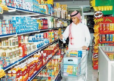 نظام جديد لحماية المستهلك من الاستغلال