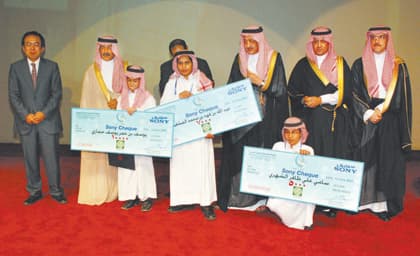 إعلان أسماء الفائزين بجائزة "سوني" للإبداع العلمي
