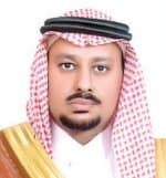 جمعية الاقتصاد السعودية