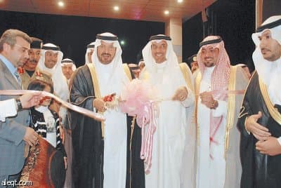 أمير حائل يفتتح فندق "جولدن توليب"