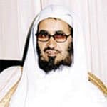 العلماء والقضاة أول المعنيين بتحقيق رسالة المسجد