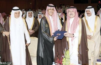 الأمير سطام يرعى تخريج الدفعة الأولى من مدارس التعليم المتطور