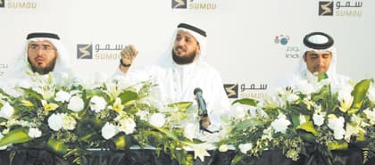 « سمو العقارية»: 450 مليون ريال مبيعات مشروع آندسكوم في الشرقية