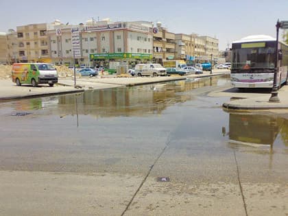 نافورة الإهمال