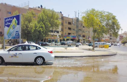 نافورة الإهمال