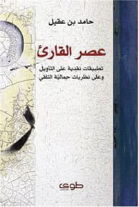 إصدارات