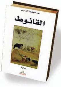 إصدارات