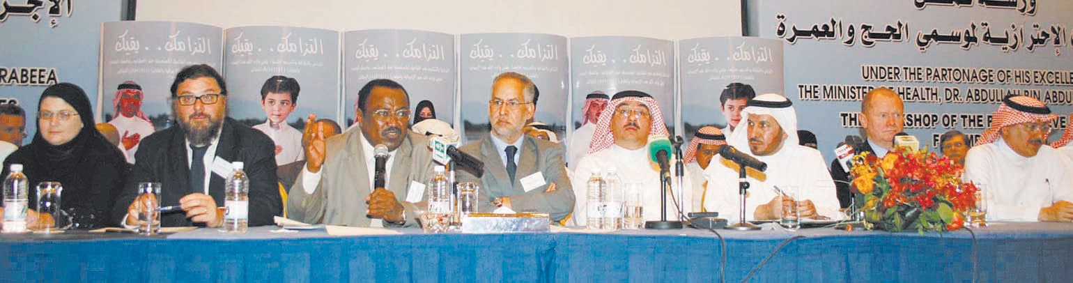 إنشاء مراكز عزل للمصابين بـ «إنفلونزا الخنازير» في المشاعر المقدسة