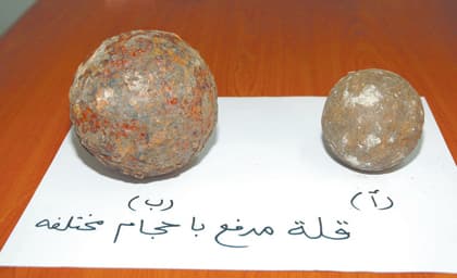 أمانة جدة تعثر على مقتنيات أثرية عمرها 150 عاما