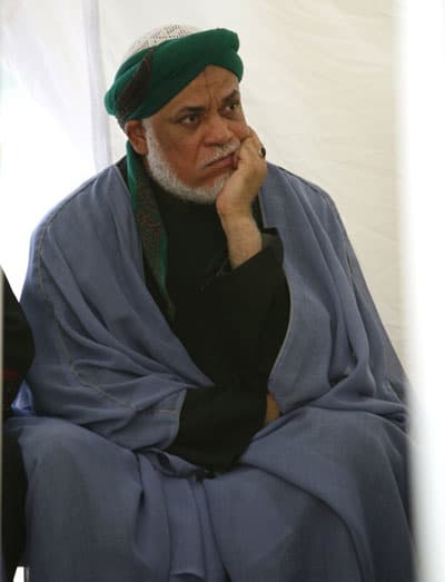 البحث عن اليمنية