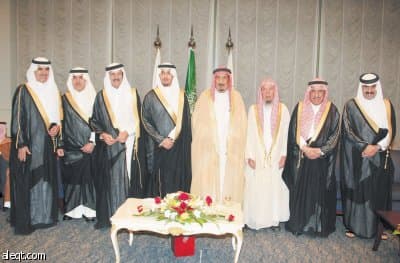 أسرتا المالك والعريفي تحتفلان بزفاف محمد