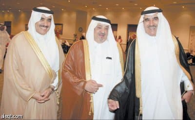 أسرتا المالك والعريفي تحتفلان بزفاف محمد