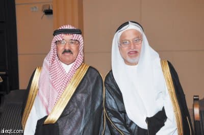 عبد ا لرحمن الزامل يحتفل بزفاف كريمته
