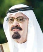 القيادة تهنئ الرئيس الأمريكي بمناسبة ذكرى الاستقلال