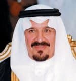 أغادير: ولي العهد يتلقى اتصالا هاتفيا من ملك الأردن