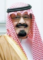 الملك وولي العهد يهنئان رئيسي فنزويلا والرأس الأخضر