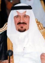 الملك وولي العهد يهنئان رئيسي فنزويلا والرأس الأخضر