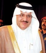النائب الثاني يشكر رئيس ومنسوبي الهيئة العالمية لتحفيظ القرآن الكريم