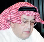 «هدف»يعقد اجتماعه الأول للعام الجاري