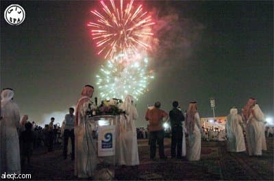 إنطلقت فعاليات مهرجان "صيف الشرقية" في الدمام.