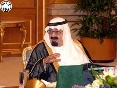 مجلس الوزراء يشدد على إلتزام الحجاج بالحصول على لقاحات إنفلونزا الخنازير وتوعيتهم