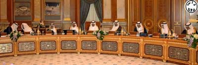 مجلس الوزراء يشدد على إلتزام الحجاج بالحصول على لقاحات إنفلونزا الخنازير وتوعيتهم