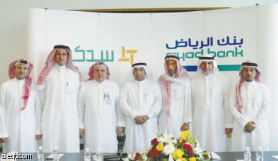 بنك الرياض يمول إنشاء 4 فنادق لمصلحة «سدكو» بقيمة 795 مليون ريال