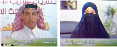 بندر الحجار: الفرصة متاحة لكل بنات الوطن للعمل في «الشورى»