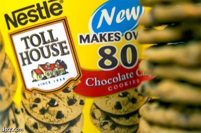 السعودية تسحب عجائن مبردة من إنتاج "نستلة" بسبب التلوث