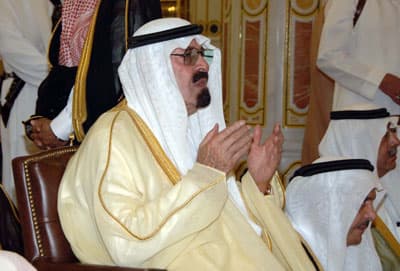 ينبع على موعد مع الخير والعطاء الملكي بـ 45 مليار ريال