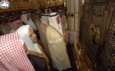 ينبع على موعد مع الخير والعطاء الملكي بـ 45 مليار ريال