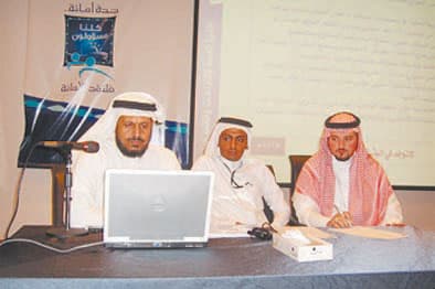 جدة: السماح بزيادة ارتفاعات البناء في المنطقة المركزية والمشاريع