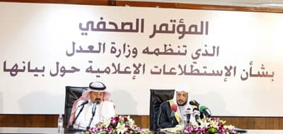وزارة العدل: 179 متهما بالأرهاب اقتنعوا بالأحكام و 13 حكموا بالسجن 20 عاما