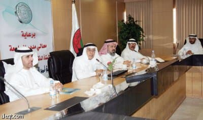 جامعة الملك فيصل تتسلم وثائق الطلاب المقبولين عبر البريد الممتاز